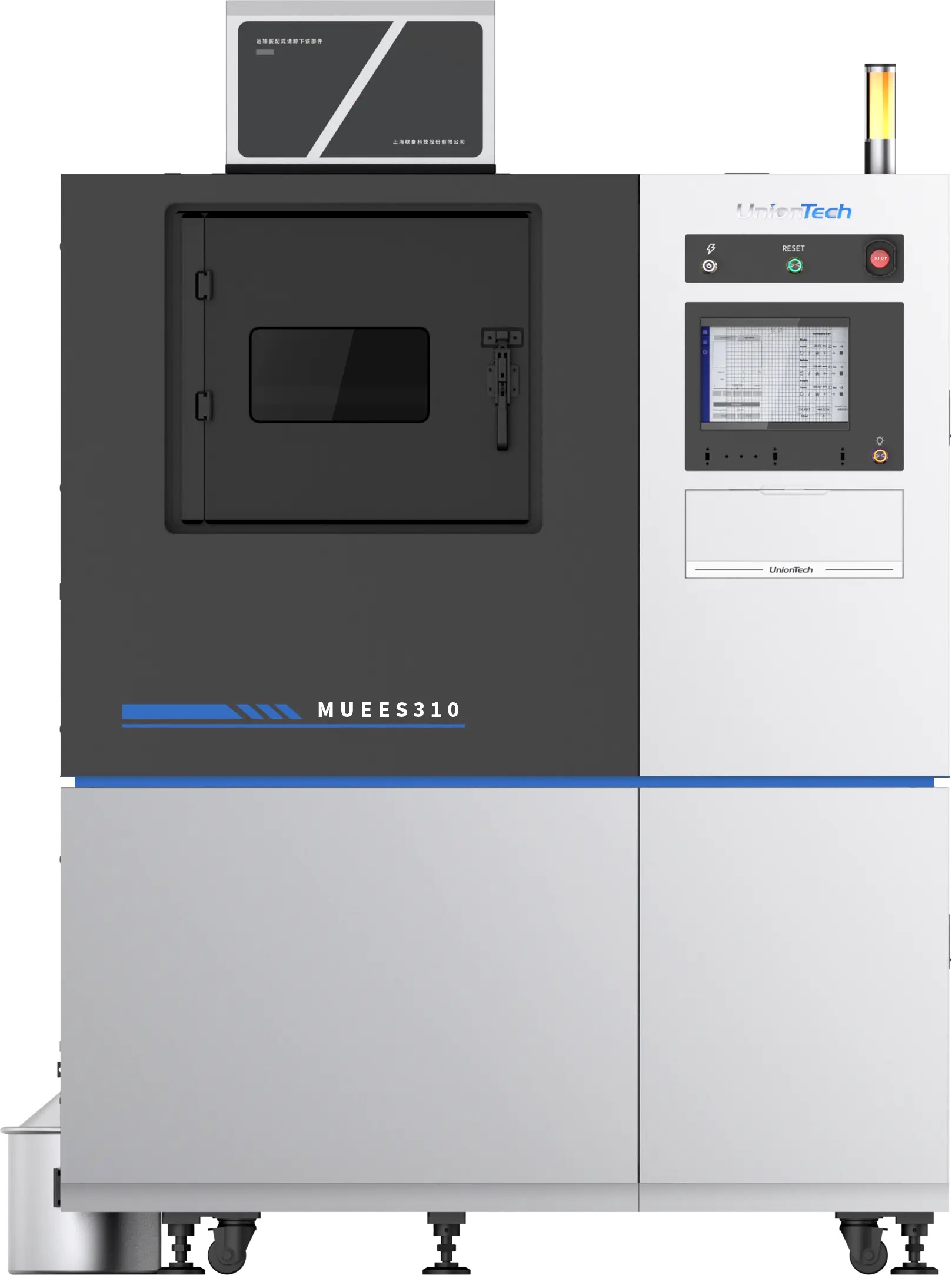 3D tire printer2.jpg